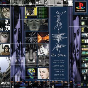 The Silver Case Steam CD Key