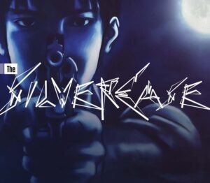 The Silver Case Steam Altergift GLOBAL