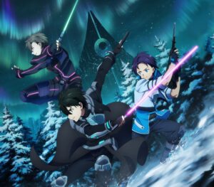 Sword Art Online: Fatal Bullet - Dissonance Of The Nexus Expansion Steam CD Key