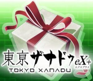 Tokyo Xanadu eX+ - Item Bundle DLC Steam CD Key