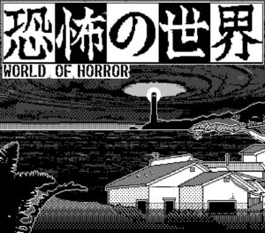 World of Horror Steam CD Key