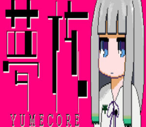 YumeCore Steam CD Key