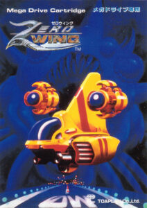 Zero Wing Steam CD Key