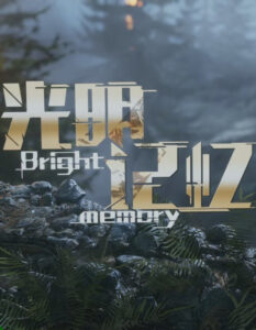 Bright Memory: Infinite Steam Account