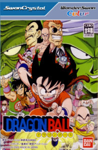 DRAGON BALL Collection Steam CD Key