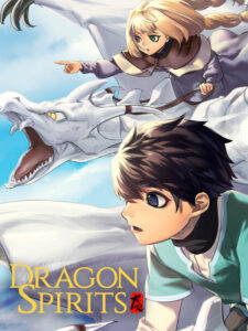 Dragon Spirits Steam CD Key