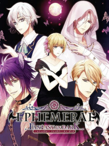 EPHEMERAL -FANTASY ON DARK- Steam CD Key