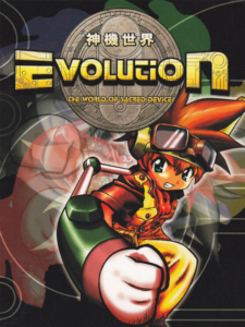 Evolution Steam CD Key