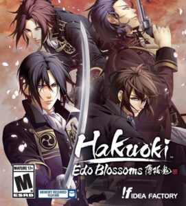 Hakuoki: Edo Blossoms Complete Deluxe Set Steam CD Key