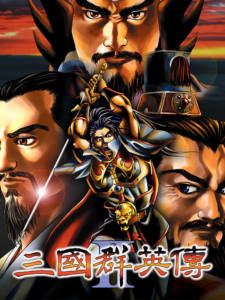 Heroes of the Three Kingdoms 2 Steam CD Key