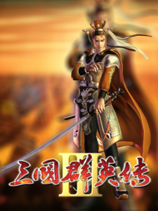 Heroes of the Three Kingdoms 3 Steam CD Key