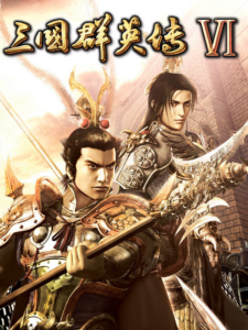 Heroes of the Three Kingdoms 6 Steam CD Key