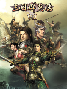 Heroes of the Three Kingdoms 7 Steam CD Key