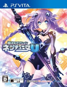 Hyperdimension Neptunia U: Action Unleashed Complete Pack Steam CD Key