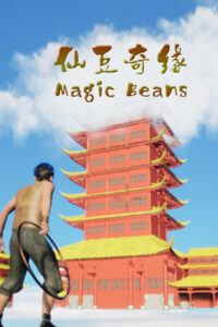 MagicBeans Steam CD Key