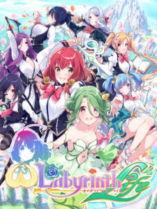 Omega Labyrinth Life Deluxe Edition Steam CD Key