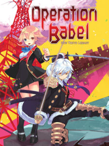 Operation Babel: New Tokyo Legacy - Digital Art Book DLC Steam CD Key