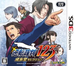 Phoenix Wright: Ace Attorney Trilogy Steam Account