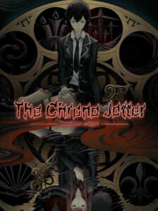 The Chrono Jotter Steam CD Key