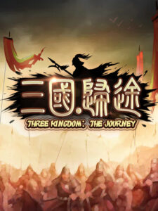 Three Kingdom: The Journey Steam CD Key