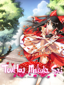 TouHou Makuka Sai ~ Fantastic Danmaku Festival Steam CD Key