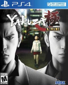 Yakuza Kiwami Digital Deluxe Steam CD Key