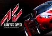 Assetto Corsa ASIA Steam Gift